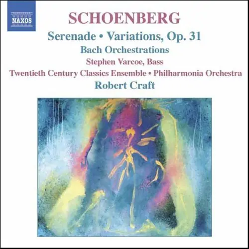 One Day Deal Serenade Variations Op 31