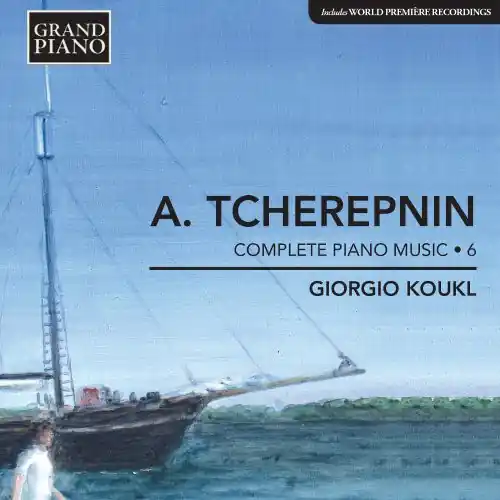 Comp Piano Works Vol 6 Top Rated