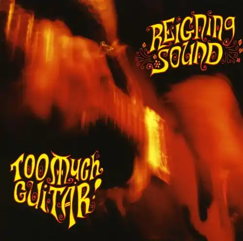 Too Much Guitar Trending
