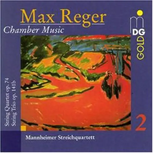 Chamber Music 2 Express Delivery