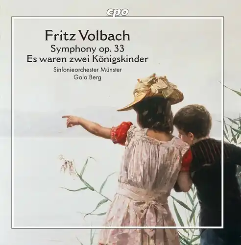 Mega Sale Symphony 33