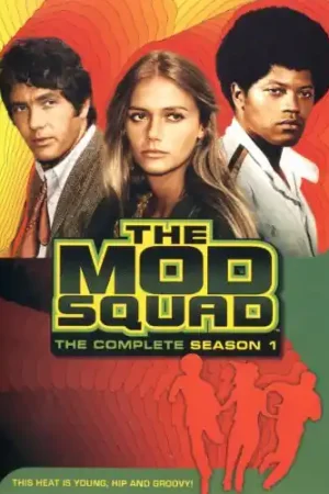 The Mod Squad: The Complete Season 1 Warranty Included