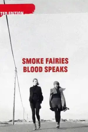Blood Speaks Fresh Stock
