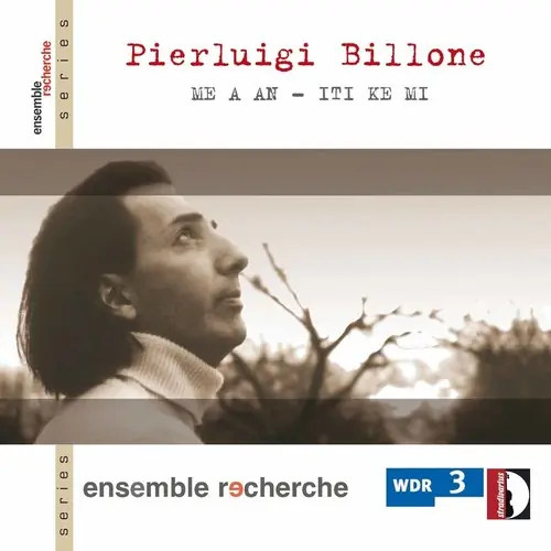 Chamber Music Warranty Included