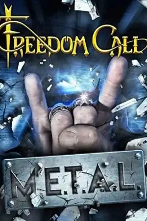 M.e.t.a.l. Super Sale