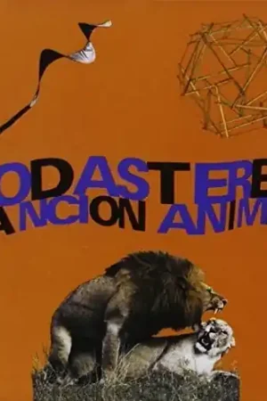 Authentic Cancion Animal