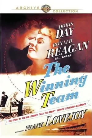 The Winning Team Limited Offer