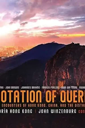 Quotation of Queries Limited Time