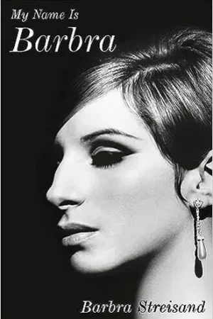 Top Rated My Name Is Barbra (Hcvr)