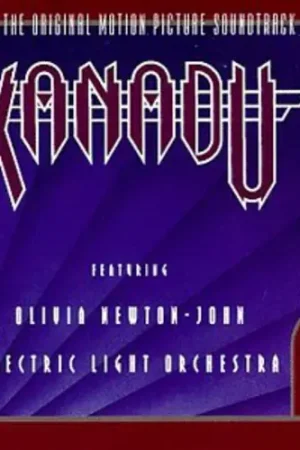 Worldwide Shipping Xanadu (Original Soundtrack)