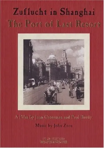 Markdown Port of Last Resort: Zuflucht in Shanghai