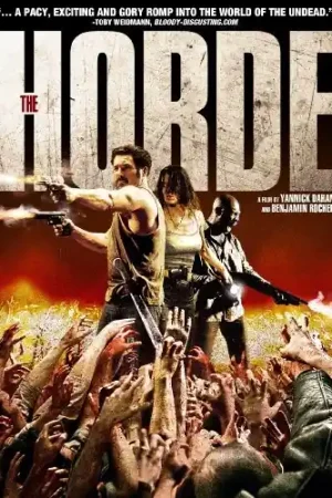 Worldwide Shipping The Horde