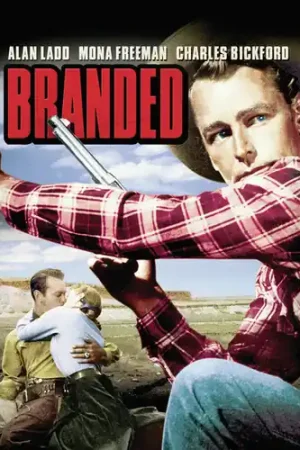 Modern Branded