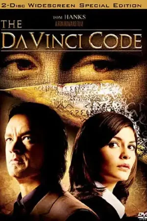 Worldwide Shipping The Da Vinci Code
