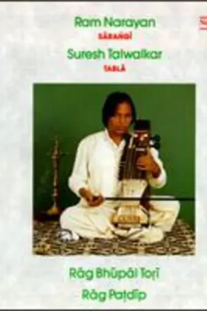 Raga Bhupal Tori Super Sale