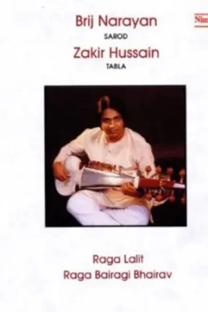 Raga Lalit Modern