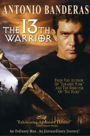 Money Back Guarantee The 13th Warrior