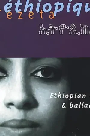 Ethiopiques, Vol. 10 Modern