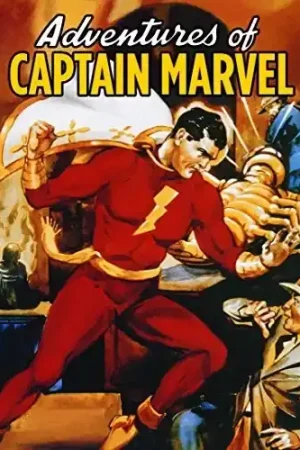 Order Now Adventures of Captain Marvel