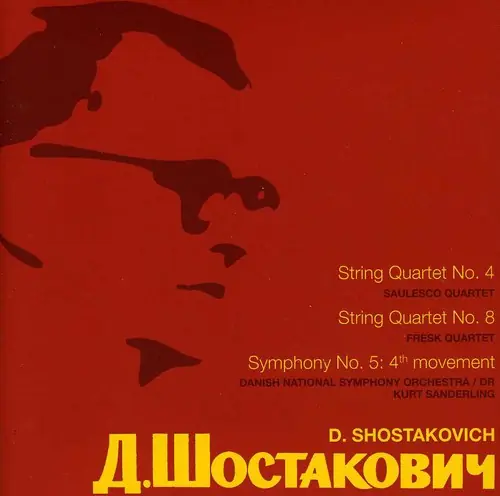 String QRTS Nos. 4 & 8 / Sym No. 5: 4th Movement Luxury