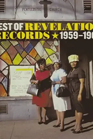 Best of Revelation Records 1959-1962 / Various Premium