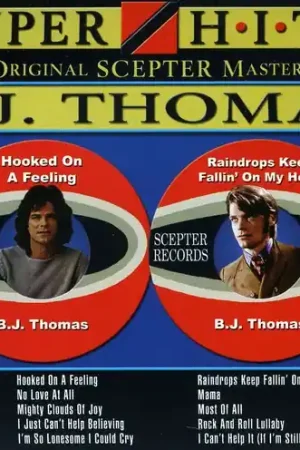 Order Now Super Hits