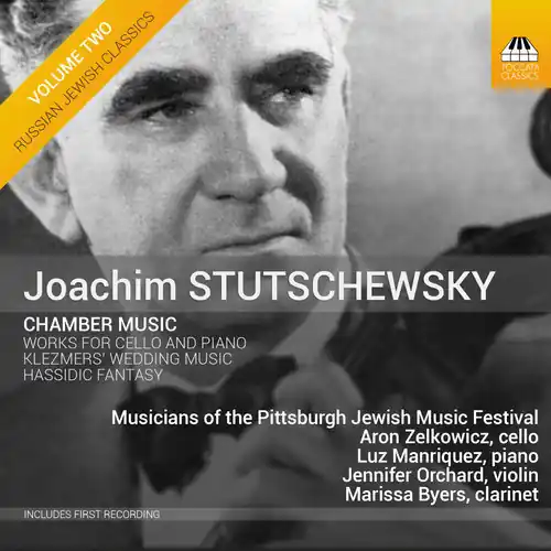 Low Price Chamber Music