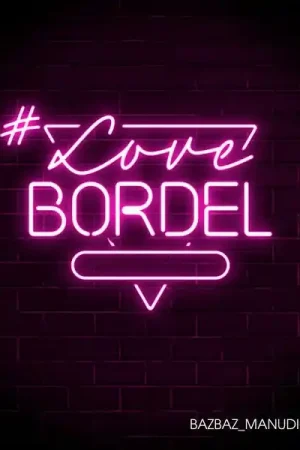 While Supplies Last #LoveBordel [Vinyl]