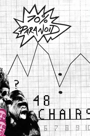Save Now 70% Paranoid [Vinyl]