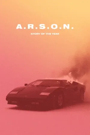 A.R.S.O.N. [Hot Pink Vinyl] [Vinyl] Wholesale