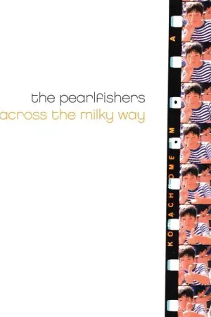 Buy Today Across The Milky Way [Vinyl]