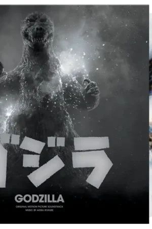 Akira Ifukube - Godzilla (70th Anniversary Edition Splatter) [Vinyl] Direct From Manufacturer
