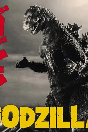 AKIRA IFUKUBE - Godzilla [Vinyl] No Minimum Order
