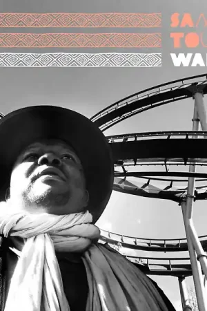 Clearance Wande [Vinyl]