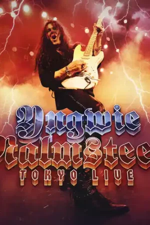 Tokyo Live (W/Dvd) (Bonus Cd) (Bonus Dvd) (Box) Mega Sale