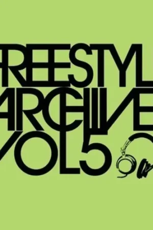 One Day Deal Freestyle Archives Vol. 5