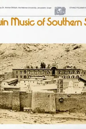 While Supplies Last Bedouin Southern Sinai / Various