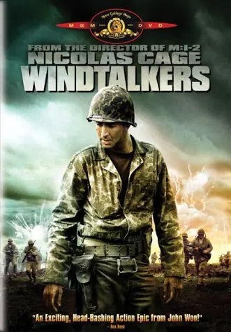 Sale Cage/Beach/Stormare/Emmerich