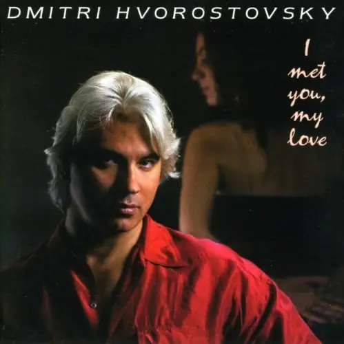 I Met You My Love-Old Russia Money Back Guarantee