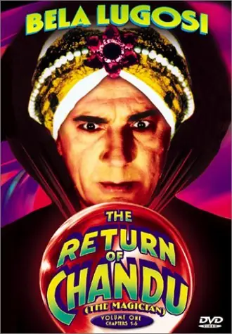 Vol. 1-Return Of Chandu Certified