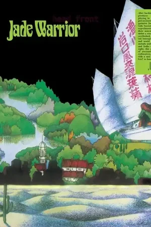 Jade Warrior - Jade Warrior (LP) Time-Limited