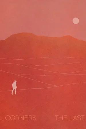 Still Corners - The Last Exit (LP) Must Have