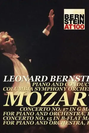 Exclusive L. Bernstein - Mozart Piano Concerto 15 &17 (LP)