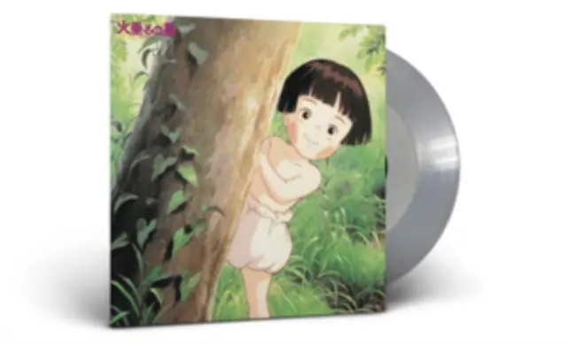 While Supplies Last Michio Mamiya - Grave of the Fireflies (LP)