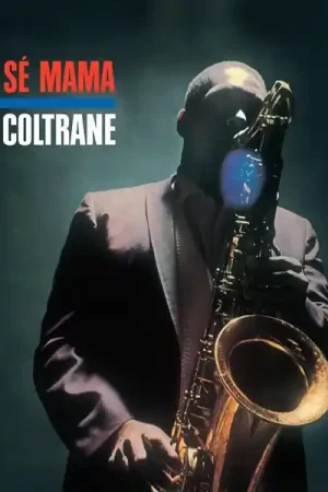 Low Price John Coltrane - Kulu Se Mama (LP)