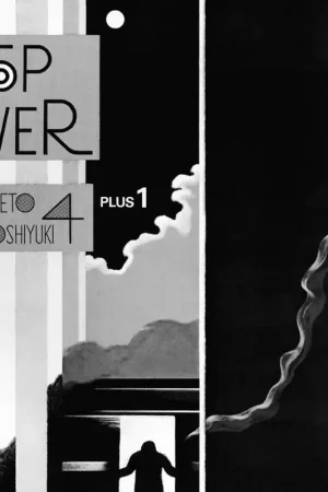 Sasaki & Sekine Toshiyuki -Quartet+1- Hideto - Stop Over (2 LPs) Get Yours