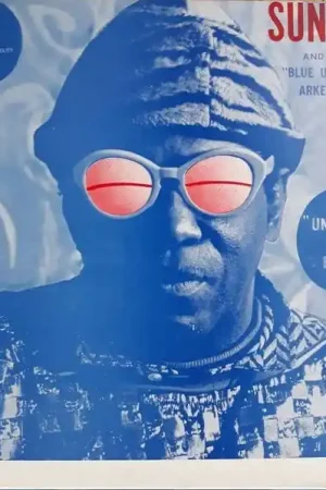 Sun Ra - Universe In Blue (LP) Buy Direct