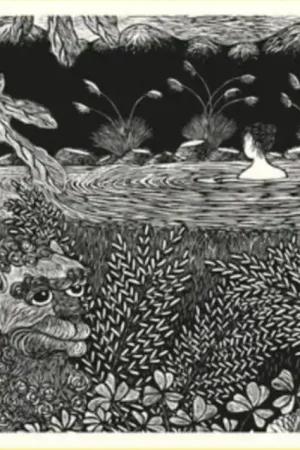 While Supplies Last Mudd - In the Garden of Mindfulness (2 LPs)