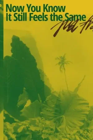 Pia Fraus - Now You Know It Still Feels the Same (LP) Best Seller