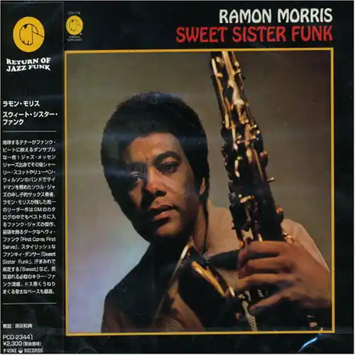 Ramon Morris - Sweet Sister Funk -180gr- (LP) Price Cut
